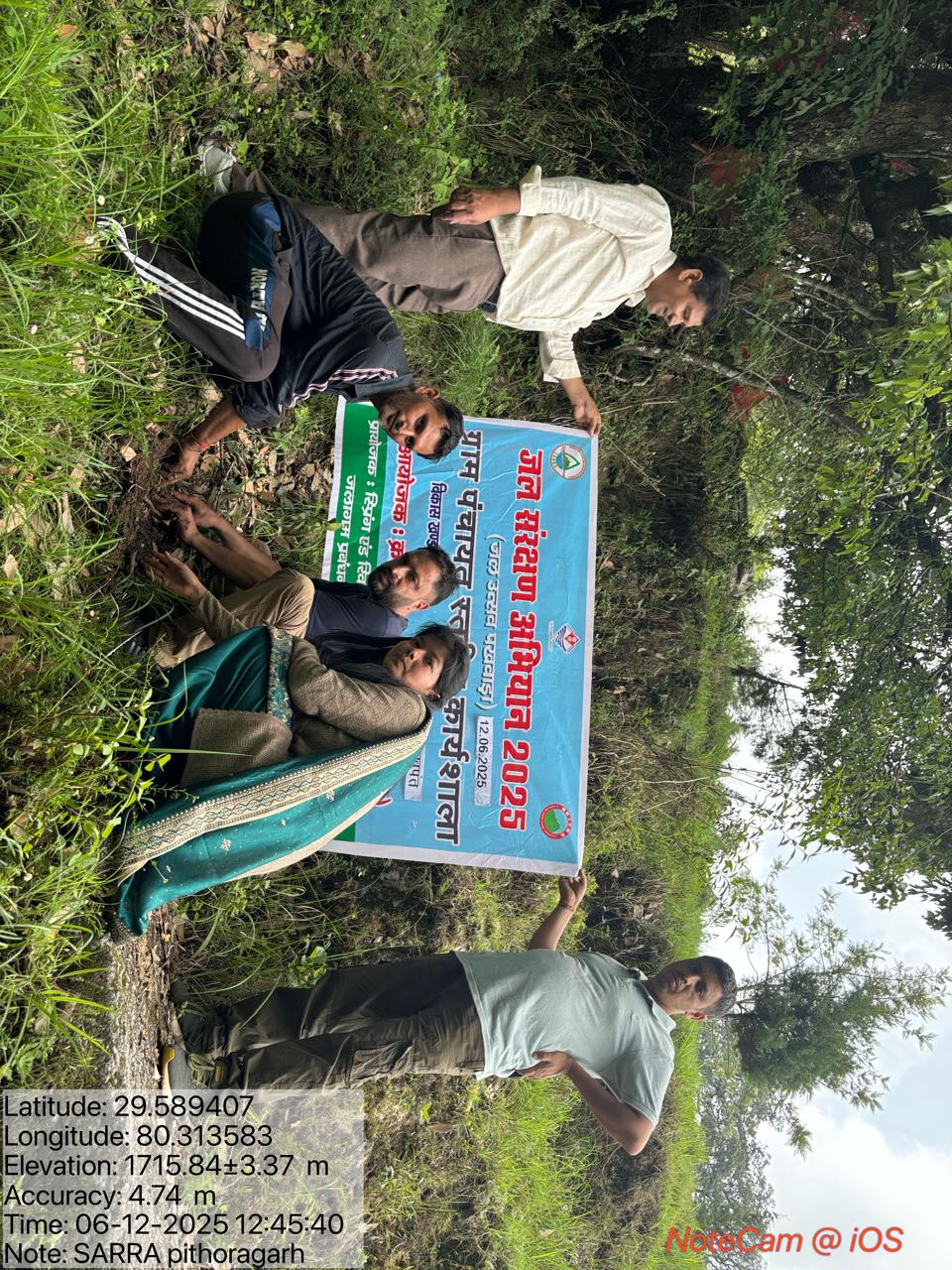 Community Engagement